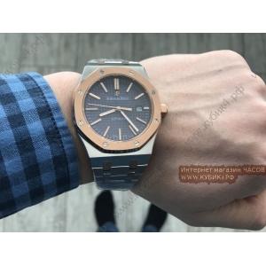 Audemars Piguet Royal Oak (код 192)