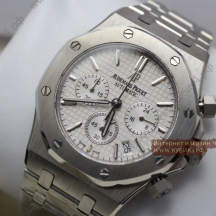 Audemars Piguet Royal Oak (код 196)