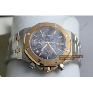 Audemars Piguet Royal Oak (код 203)