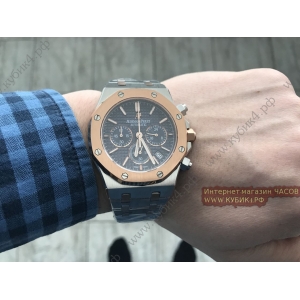 Audemars Piguet Royal Oak (код 203)
