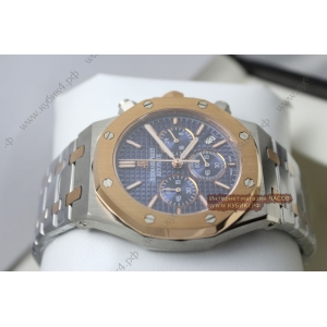 Audemars Piguet Royal Oak (код 203)