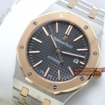 Audemars Piguet Royal Oak (код 207)