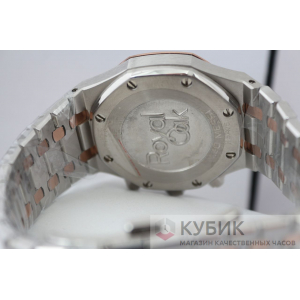 Audemars Piguet Royal Oak (код 208)