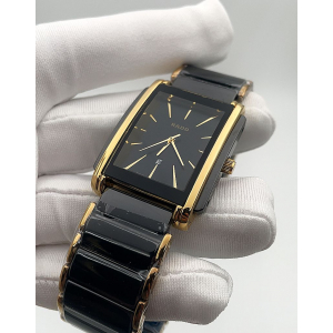 Rado (код 161)