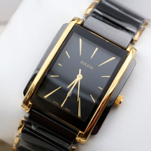 Rado (код 161)