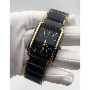 Rado (код 161)
