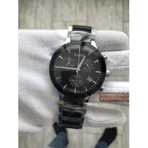 Rado (код 162)