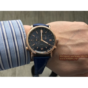 Ul Nar GMT (код 193) Ul Nar GMT (код 193)