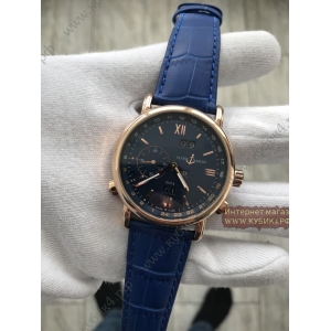 Ul Nar GMT (код 193) Ul Nar GMT (код 193)