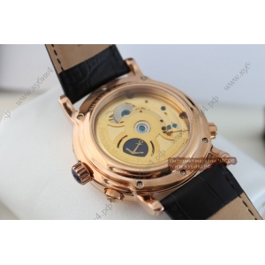 Ul Nar GMT (код 194) Ul Nar GMT (код 194)