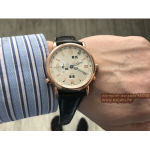 Ul Nar GMT (код 194) Ul Nar GMT (код 194)