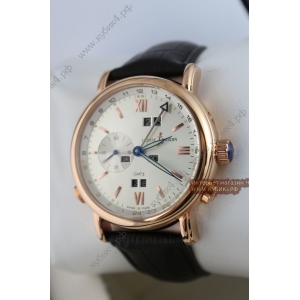 Ul Nar GMT (код 194) Ul Nar GMT (код 194)