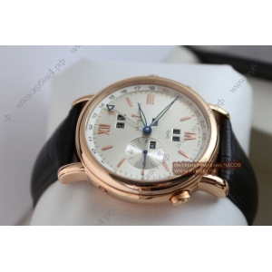 Ul Nar GMT (код 194) Ul Nar GMT (код 194)