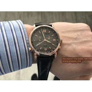 Ul Nar GMT (код 195) Ul Nar GMT (код 195)