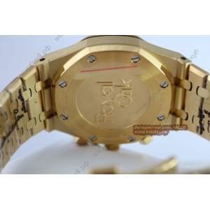Audemars Piguet Royal Oak (код 213) Audemars Piguet Royal Oak (код 213)