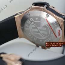 HUBLOT Big Bang Tutti Frutti (код 006)