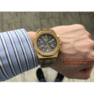 Audemars Piguet Royal Oak (код 213) Audemars Piguet Royal Oak (код 213)