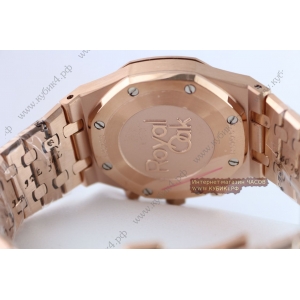 Audemars Piguet Royal Oak (код 216)