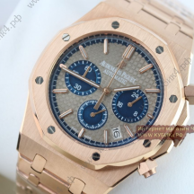 Audemars Piguet Royal Oak (код 216)
