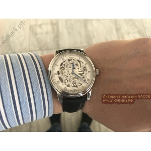 GLASHUTTE (код 031)