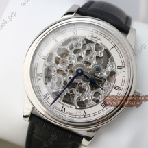 GLASHUTTE (код 031)