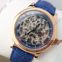 GLASHUTTE (код 032)