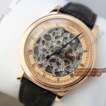 GLASHUTTE (код 033)