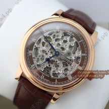 GLASHUTTE (код 035)