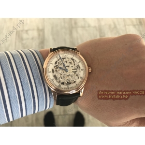 GLASHUTTE (код 036)
