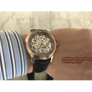 GLASHUTTE (код 038)
