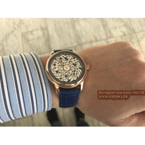 Vacheron Constantin Patrimony (код 243)