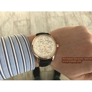 Vacheron Constantin Patrimony (код 247)