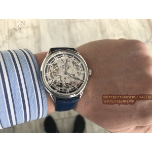 Vacheron Constantin Metiers d (код 248)