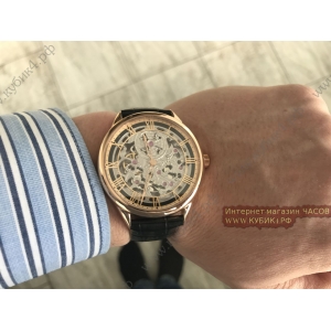 Vacheron Constantin Metiers d (код 250)
