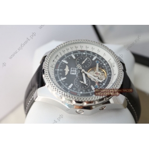 BREITLING Navitimer (код 003)