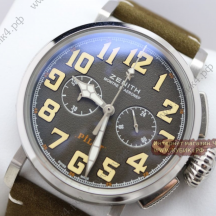 Zenith Pilot (код 041)