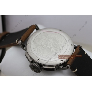 Zenith Pilot (код 042) Zenith Pilot (код 042)