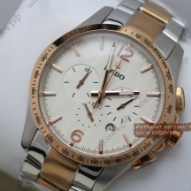 Rado HYPERCHROME (код 034-02)