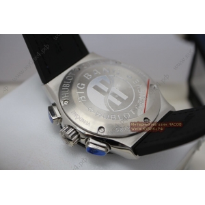 HUBLOT Classic Fusion Chronograph (код 497-01) HUBLOT Classic Fusion Chronograph (код 497-01)