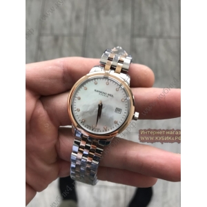 Raymond Weil (код 008) Raymond Weil (код 008)