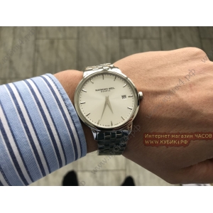 Raymond Weil (код 010) Raymond Weil (код 010)