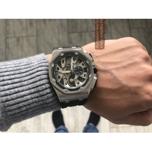 Audemars Piguet Royal Oak (код 223) Audemars Piguet Royal Oak (код 223)