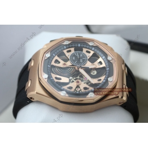 Audemars Piguet Royal Oak (код 224)