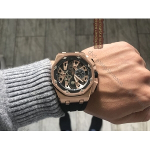 Audemars Piguet Royal Oak (код 224)