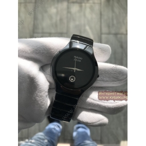 Rado True Jubile Black (код 167)