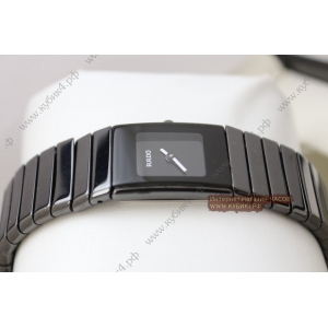 Rado Integral (код 170) Rado Integral (код 170)