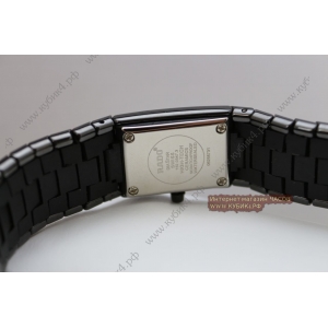 Rado Integral (код 170) Rado Integral (код 170)