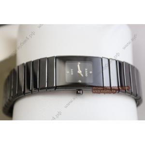 Rado Integral (код 171)