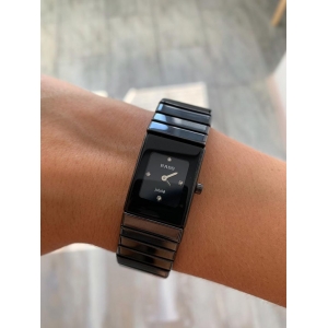 Rado Integral (код 171)