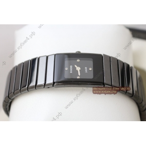 Rado Integral (код 171)